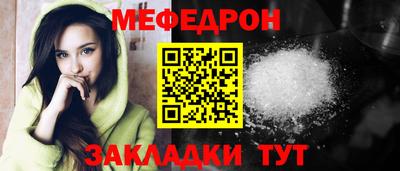 кокаин перу Донской