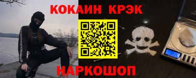 герыч Донецк