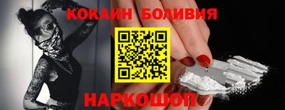 спиды Тверь