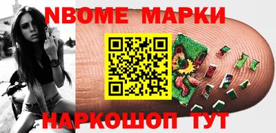 гашиш Дубна