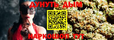 кокаин перу Донской