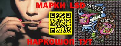 кокаин перу Донской