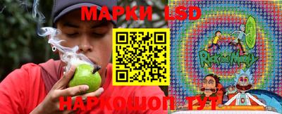 кокаин перу Донской