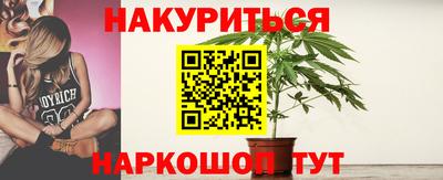 гашиш Дубна