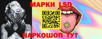 герыч Донецк