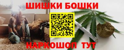 гашиш Дубна