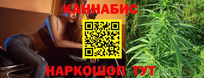 кокаин перу Донской