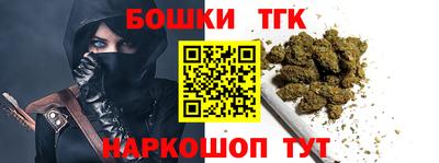 кокаин перу Донской