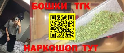 гашиш Дубна