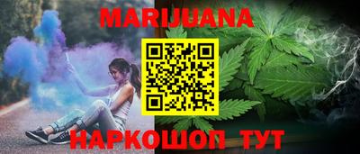 герыч Донецк