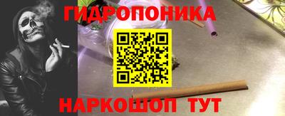 гашиш Дубна