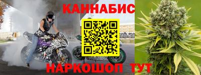 кокаин перу Донской