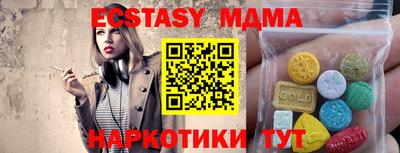 гашиш Дубна