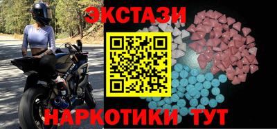 гашиш Дубна