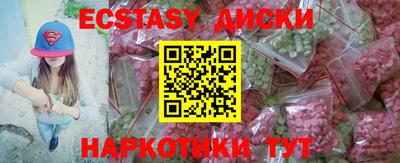герыч Донецк