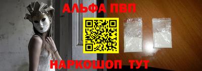 гашиш Дубна