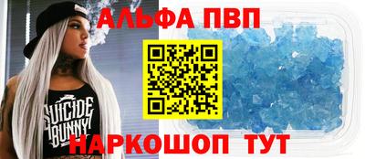 гашиш Дубна