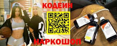 герыч Донецк