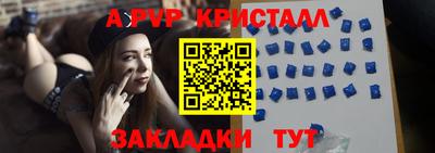 гашиш Дубна