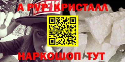 гашиш Дубна
