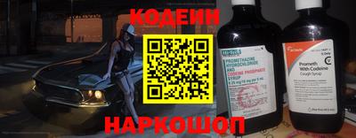 кокаин перу Донской