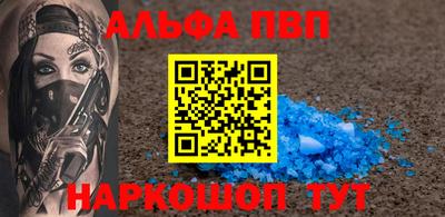сатива Тара