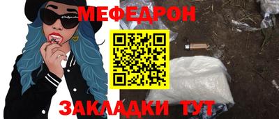 кокаин перу Донской