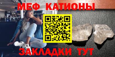 кокаин перу Донской
