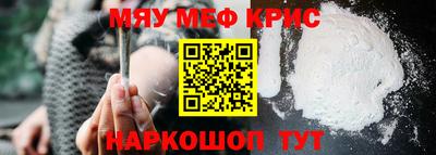 кокаин перу Донской